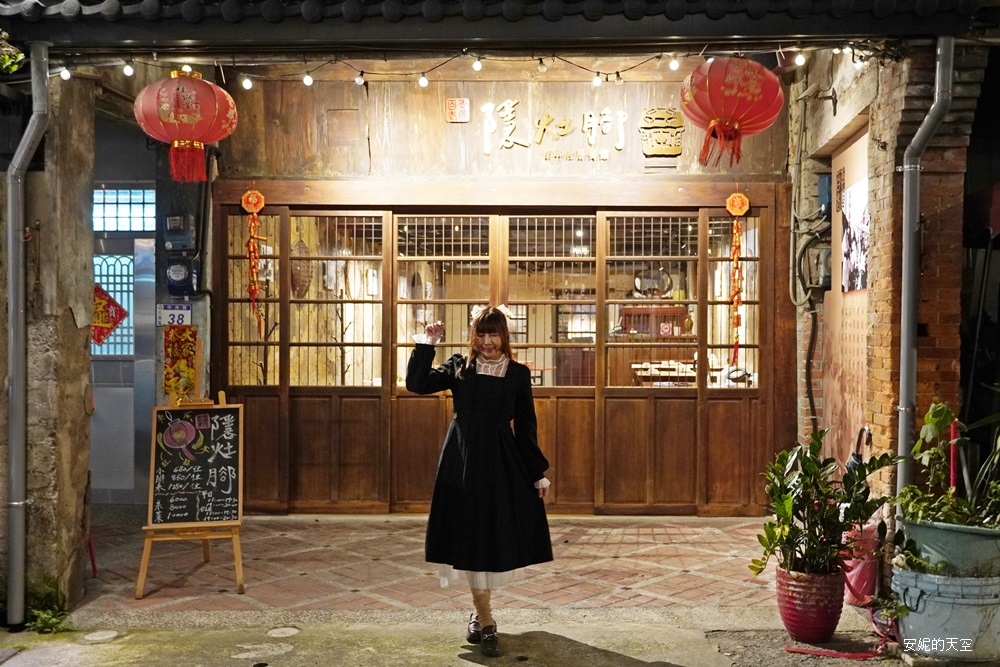 安妮 安妮
